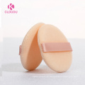 2020 Make Up Puff Flocking Cosmetic Facial Powder Puff Soft Making Up Puff With Packaging